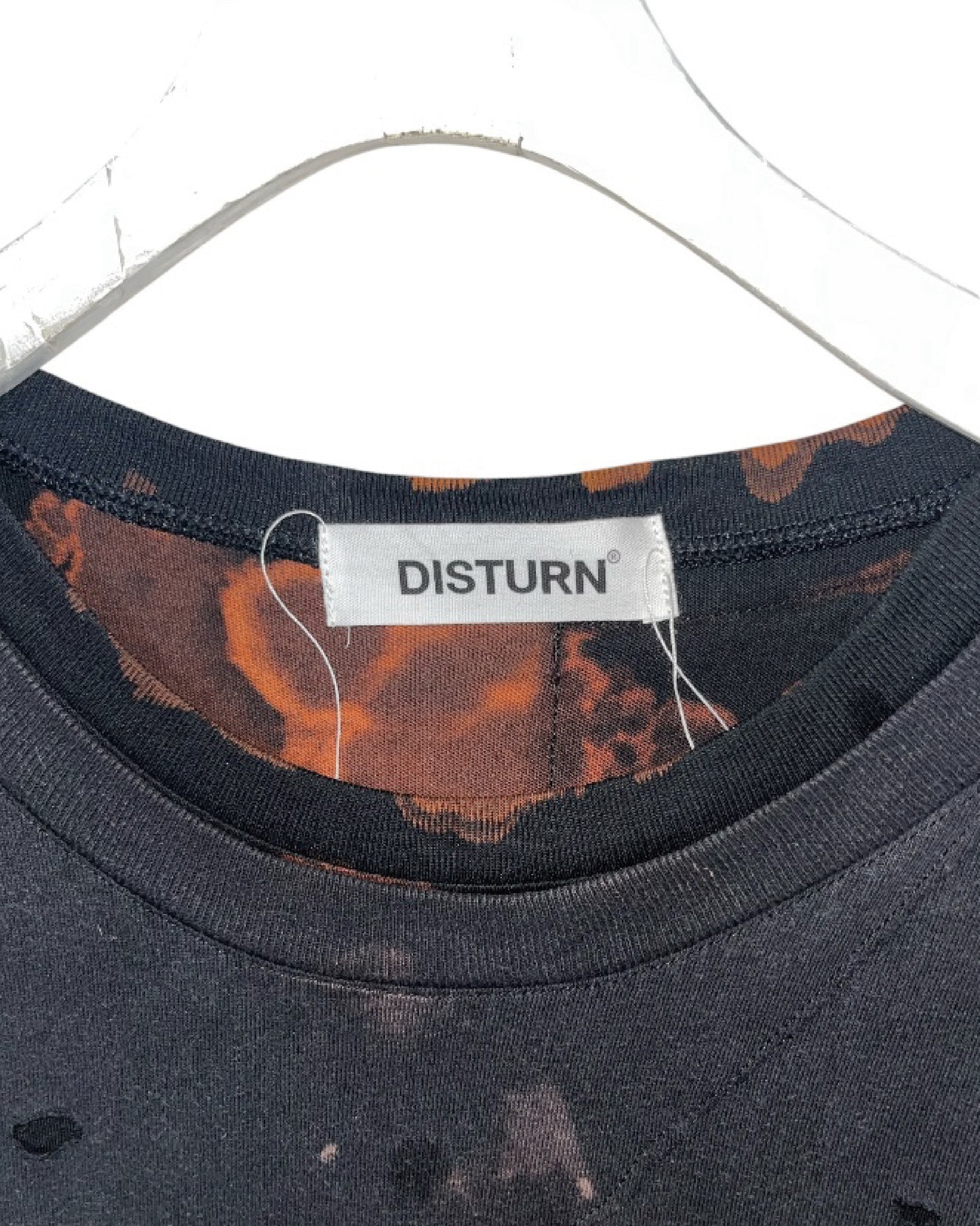 That is+not DISTURN